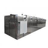 Best Selling Product Hot and Cold Catfish Drying Smoking Machine