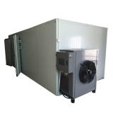CT-C-I Meat Drying Oven Machine, Fish Beef Mushroom Dehydration Machine